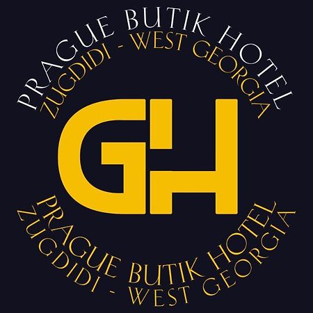 Guest House Prague Zugdidi Luaran gambar